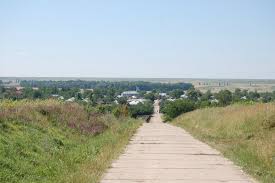 Anunt